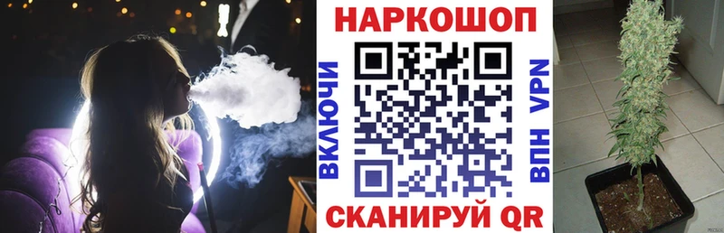 Виды наркотиков купить Пыталово OMG ТОР А ПВП ГАШИШ Кокаин