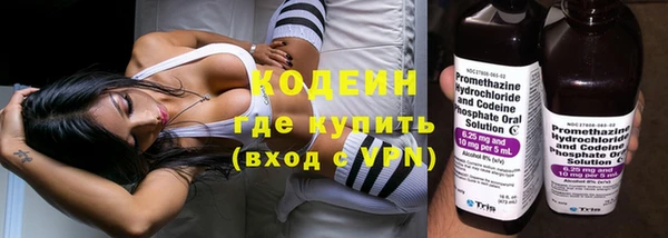 а пвп мука Алзамай