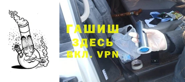 кокаин колумбия Алексеевка