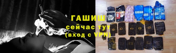 а пвп мука Алзамай