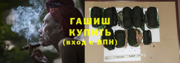 кокаин колумбия Алексеевка