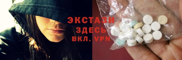кокаин колумбия Алексеевка