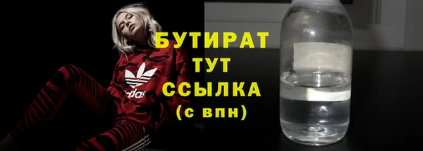 кокаин колумбия Алексеевка