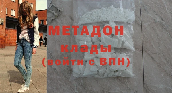 СК Абинск