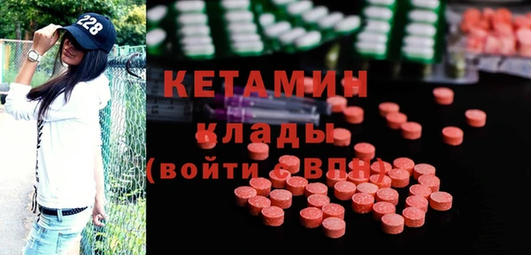 spice Абаза