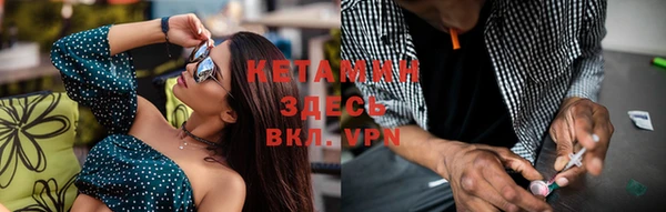 кокаин колумбия Алексеевка