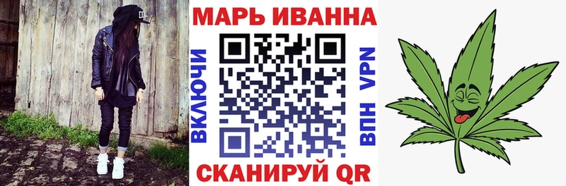 OMG tor  Пыталово  Канабис White Widow  купить наркоту 